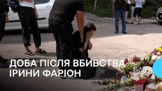 Місце замаху на Фаріон львів’яни приносять квіти у пам’ять про мовознавицю [upl. by Ecirtael]