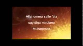 Blessings Of Durood Shareef With English Translation [upl. by Ailahtan]