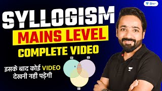 Syllogism MAINS Level for All Bank Exams  Reasoning  Puneet [upl. by Calley]