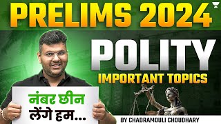 EP03 Expected Polity direct questions for UPSC Prelims 2024  Chandramouli Sir ⚡Must watch [upl. by Jahncke]