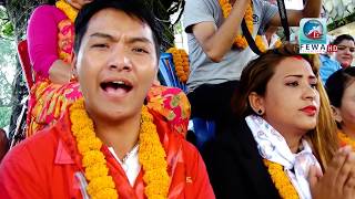 धुरुक्क रुहाउने LIVE दोहोरी परदेशीका मनको व्यथा Dashain Tihar Fewa chautari [upl. by Mad]