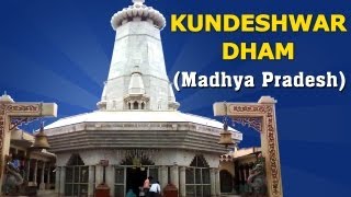 Darshan Of Kundeshwar Dham  Tikamgarh  Madhya Pradesh  Temple Tours Of India [upl. by Amora]