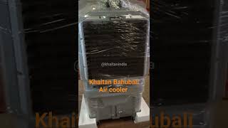 khaitan Air cooler ❤️🔥 fans music cooler khaitan video facebook [upl. by Greenfield683]