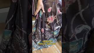 Batik Saree [upl. by Skolnik137]