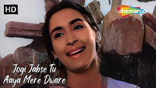 Jogi Jabse Tu Aaya Mere Dware  Nutan Dharmendra  Lata Mangeshkar Hit Songs  Bandini Hit Songs [upl. by Desdee]