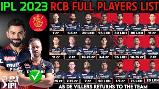 IPL 2023 Royal Challengers Bangalore Full Squad  RCB Team Final Players List IPL 2023RCB Team 2023 [upl. by Ayaros282]