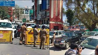 Lockdown returns देहरादून जिले और नैनीताल के तीन शहरों में lockdown जानिए पूरे निर्देश Guideline [upl. by Gardy]