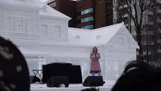 札幌雪まつり 柏木ひなたステージ② 札幌生活20240210 [upl. by Dolloff]