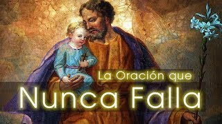 Oración a San José que No Falla Nunca oracion [upl. by Nnayrb833]