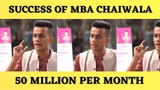 MBA CHAIWALA interview  MBA CHAIWALA success story youtubeindia mbachaiwala trending success [upl. by Alleunam683]