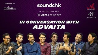 SalimMerchant in conversation with Advaita  Advaita  SoundChk S01  Merchant Records [upl. by Orson]