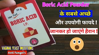 Boric Acid के जबरदस्त फायदे  जानिए हिंदी में MedicalJankari [upl. by Anelrahc518]