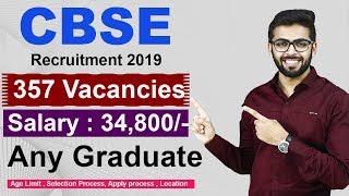 CBSE Recruitment 2019  Salary 38400  Any Graduate  Latest Job 2019 [upl. by Wilkison]