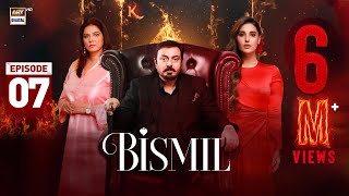 Bismil Episode 7  Naumaan Ijaz  Hareem Farooq  11 Sep 2024 English Subtitles ARY Digital [upl. by Epoh272]