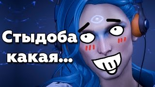 Dreamfall  СТЫДНО ТАКОЕ НЕ ЗНАТЬ I ГЛУБОКИЙ СОСАР [upl. by Tome]