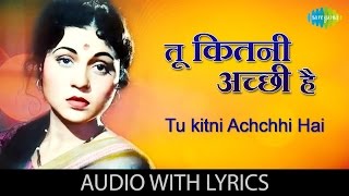 Tu Kitni Achhi Hai with Lyricsquotतू कितनी अच्छीquot गाने के बोलquot Raja Aur Runk Sanjeev Kumar Nazima [upl. by Athiste]