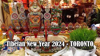 Toronto  Tibetan Lunar New Year 2151 2024 Community Losar Celebration Feb 17 [upl. by Mauchi]