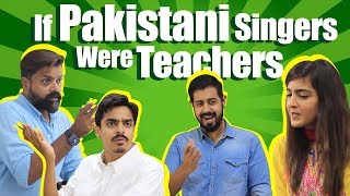 If Pakistani Singers Were Teachers  Bekaar Films  Funny Skit [upl. by Horgan]