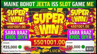 Explorer slots game tricks  explore slots jitne ka tarika  explore slots game  explorer slots [upl. by Gilberte]