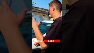 Як вирішити головні проблеми Nissan Rogue automobile автомобілі огляд [upl. by Jareb]