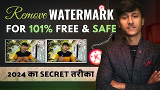 How 💯 To Remove Kinemaster Watermark in 2024  Kinemaster Se Watermark Kaise Hataye Rohit Rawat [upl. by Presley]