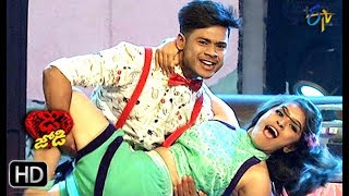 Subhash and Mansi Performance  Dhee Jodi  20th February 2019  ETV Telugu [upl. by Htrowslle]