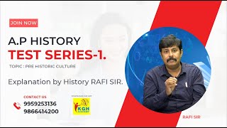 AP HISTORY TEST SERIES 1 EXPLANATION VIDEO BY HISTORY RAFI SIR [upl. by Neva]