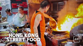 Hong Kong Amazing Street Food 4K [upl. by Shaikh71]