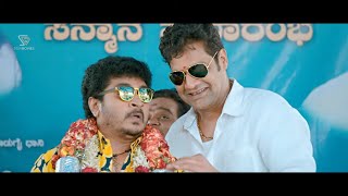 Raja Loves Radhe Kannada Movie Back to Back Comedy Scenes  Kuri Prathap  Ravishankar [upl. by Yuht521]