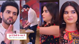 Ghum Hai Kisikey Pyaar Meiin Today Episode PROMO 1 16 Mar 2024Savi ne emotionally manaaya Ishan ko [upl. by Htebsil]