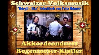 Schweizer Volksmusik im InnerschweizerStil Akkordeonduett Rene Rogenmoser  Xaver Kistler Oberägeri [upl. by Yatnuhs741]