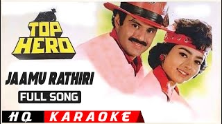 Jaamu Rathiri  Top Hero  Scrolling Lyrics  Telugu Karaoke Adda [upl. by Akkim655]