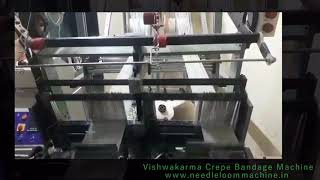 CREPE BANDAGEGAUZE BANDAGE MAKING MACHINE VISHWAKARMA INDUSTRIES [upl. by Ignatzia]