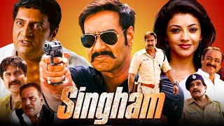 Singham Full Movie in Hindi  Ajay Devgan  Prakash Raj  Kajal Aggarwal  HD Facts amp Review [upl. by Maloy934]