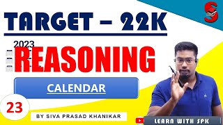 Target  21OOO Vacancy 2023  Reasoning  Complete Reasoning  Calendar  By SPK  23 [upl. by Pernell]