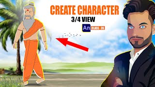 34 View Character Creation in Adobe Animate  Create Character  Class  35 [upl. by Rogozen735]