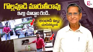 Gollapudi Maruti Rao Exclusive Interview about his Film Career  NTV [upl. by Suu]