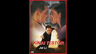 A Kínai Testőr Teljes Film Magyarul 1994  Jet Li  Akciófilm [upl. by Dixon]