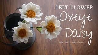 How to Make Felt Flower  Oxeye Daisy [upl. by Fabozzi]