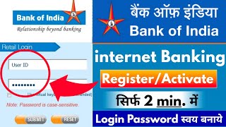 Bank of India Net Banking Online Registration  bank of india net banking kaise chalu kare 2024 boi [upl. by Eimyaj]