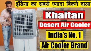 India ka sabse Jyada Bikane Wala Air Cooler ⚡ Khaitan Breeza 100 Desert Air Cooler made by Burly [upl. by Korman]