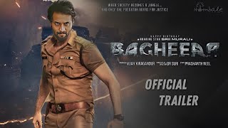 Bagheera  Official Trailer  Sri Murali  Rukmini Vasanth  Prashanth Neel  DR Suri [upl. by Ettenrahc]