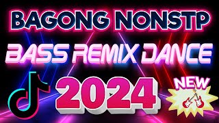 🇵🇭 NEW 💥Disco Remix 2023 Nonstop New Songs 📀 VIRAL NONSTOP DISCO MIX 2024 🎁 [upl. by Kwok839]