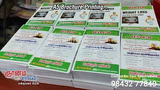 Nutrition Center Brochure Printing  A5 Leaflet  A5 Pamphlet  A5 Flyer A5 Notice Printing [upl. by Gudrin597]