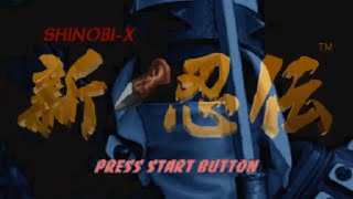 Sega Saturn Longplay 003 Shinobi X [upl. by Mal409]