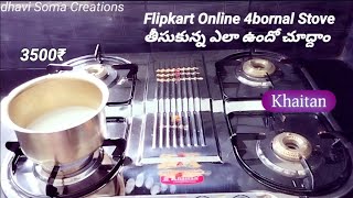 Best stainless steel gas stove review Khaitan 4 burner gas stove madhavisomacreations khaitan [upl. by Anahsirk]