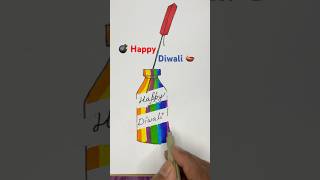 DIY Happy Diwali 🪔💣🧨 Art shorts diwali art diy creative [upl. by Mickie]