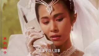 经典影视歌曲分享 真的汉子林子祥当代男儿 [upl. by Claman167]