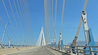 Charilaos Trikoupis Rio  Antirrio Bridge Patras Greece [upl. by Bozuwa]