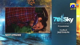 Jaan Nisar 2nd Last Episode 64 Teaser  19th October 2024  Har Pal Geo [upl. by Fortunio]